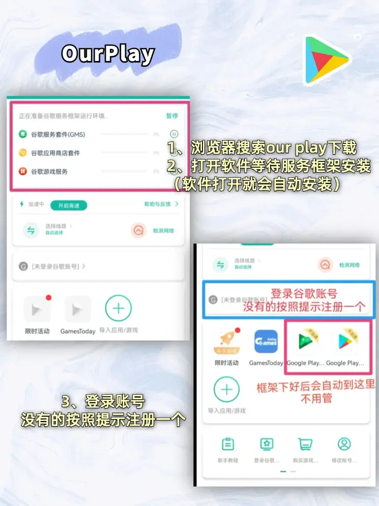Bob综合平台怎么样截图1
